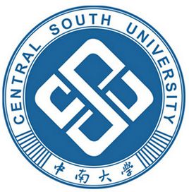 最新出炉：2020湖南省大学排名！中南大学继续保持第一！