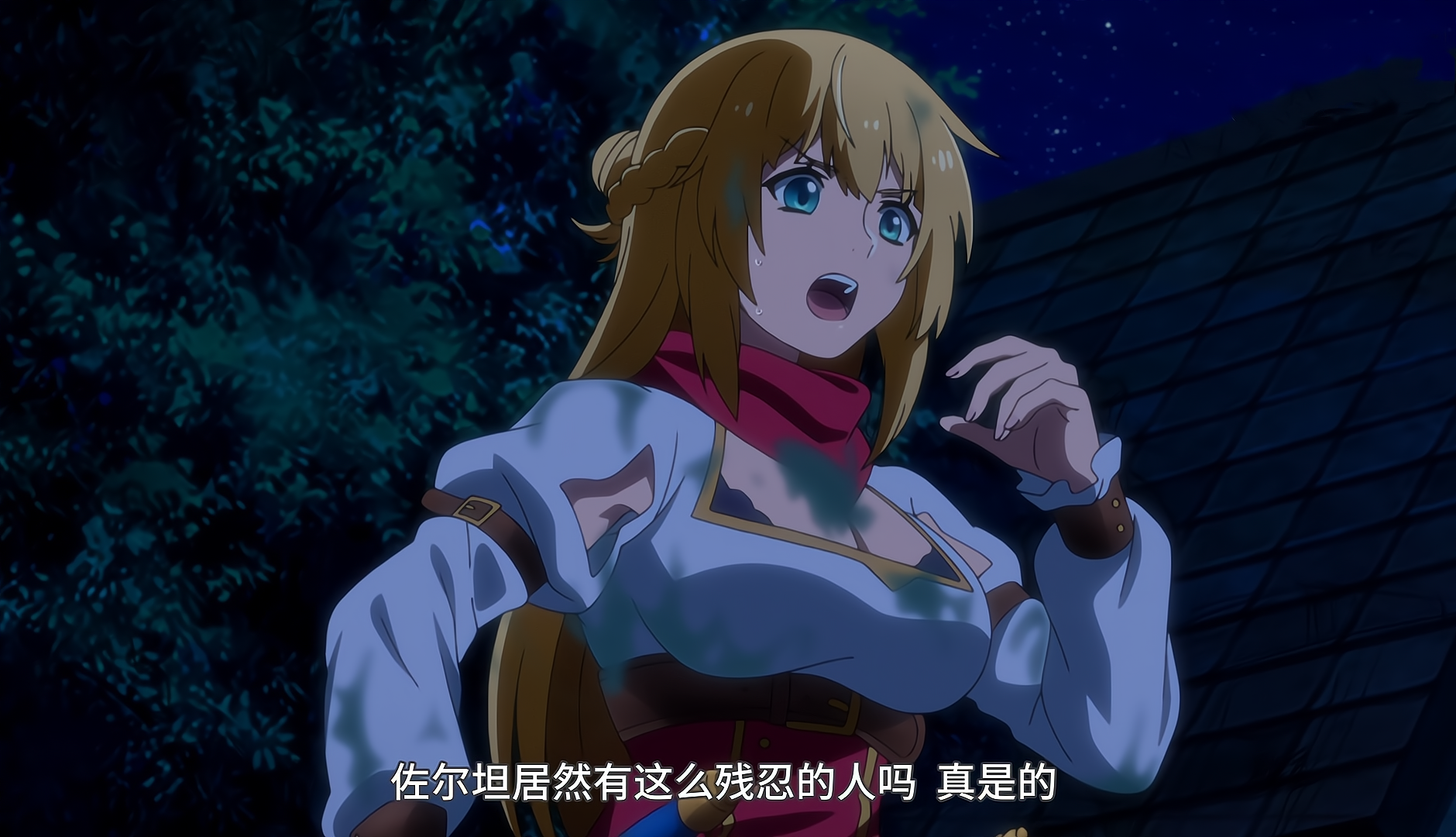 慢工出細活，勇者題材也開始內捲，不打魔王都去談戀愛了