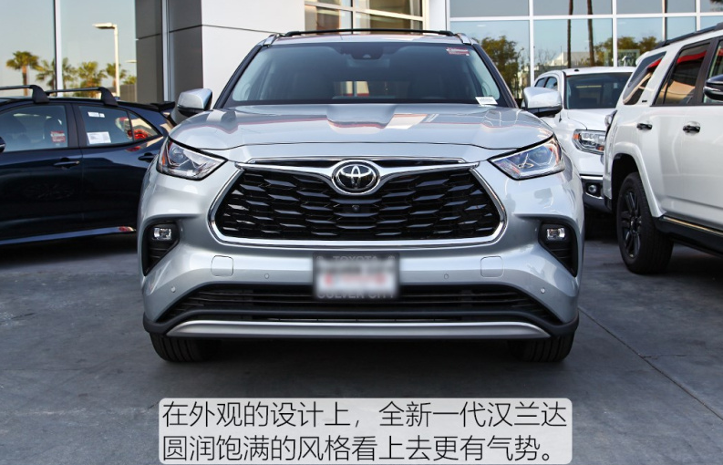 福特新锐界对比新款丰田汉兰达：谁才是家用SUV的最优选？