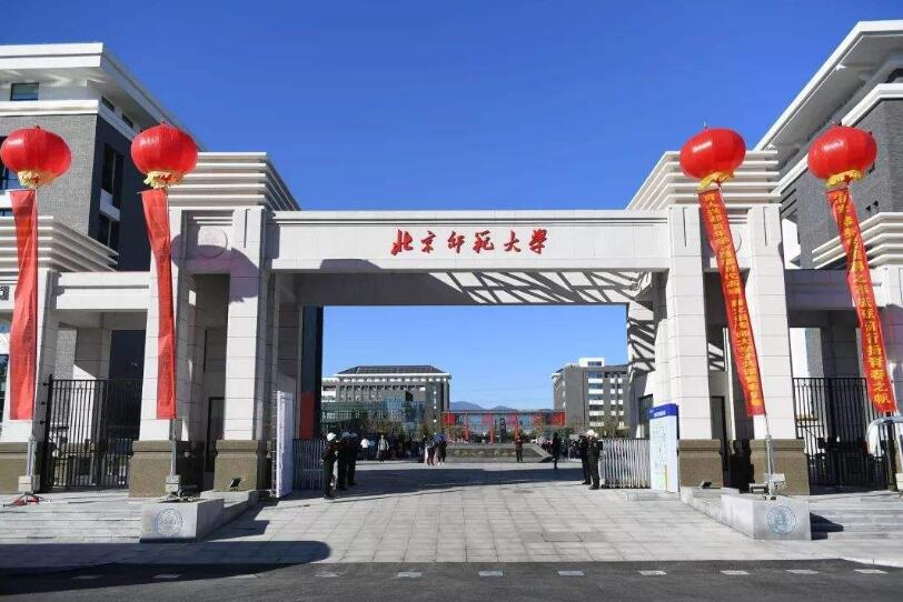 戏剧影视文学/广播电视编导——优选院校报考指南奉上