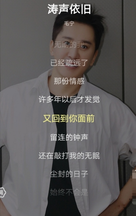 90年代的广东乐坛，为何能盛况空前达到时代巅峰？