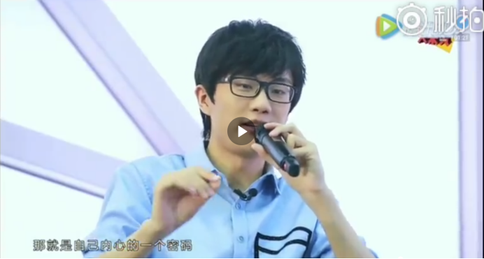 “此时无D胜有D”，坚持了五年的“D”含义，许嵩这么解释