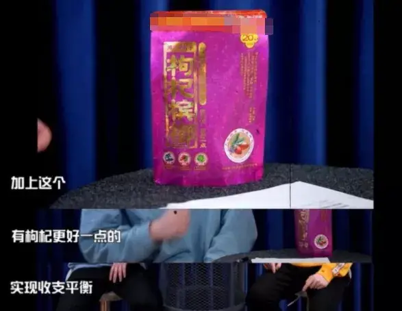 千亿规模的槟榔生意,他们正在把癌症卖给你
