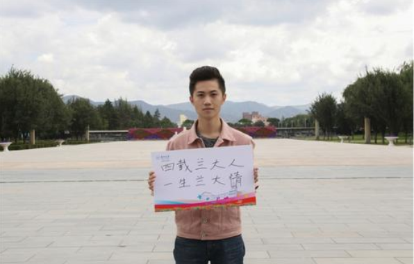 2021年全国高校最新排行出炉！清华稳居第一，武大挤进前五