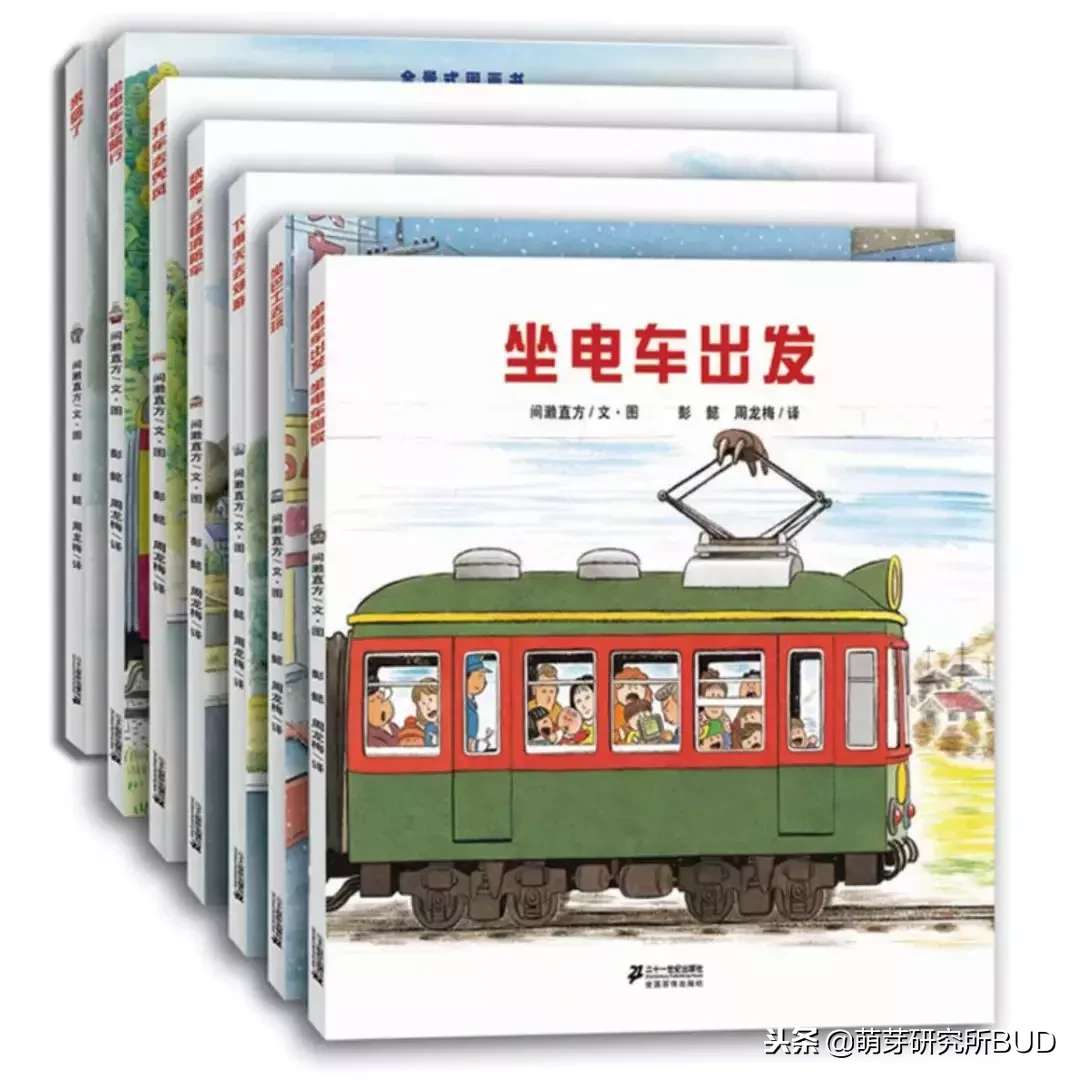 “汽车迷”孩子最全的启蒙资源,带孩子看看速度的世界