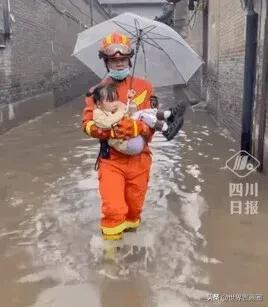 全球援晋抗洪超3.2亿:潞宝1000万,汾酒3000万,四大网络巨头2亿