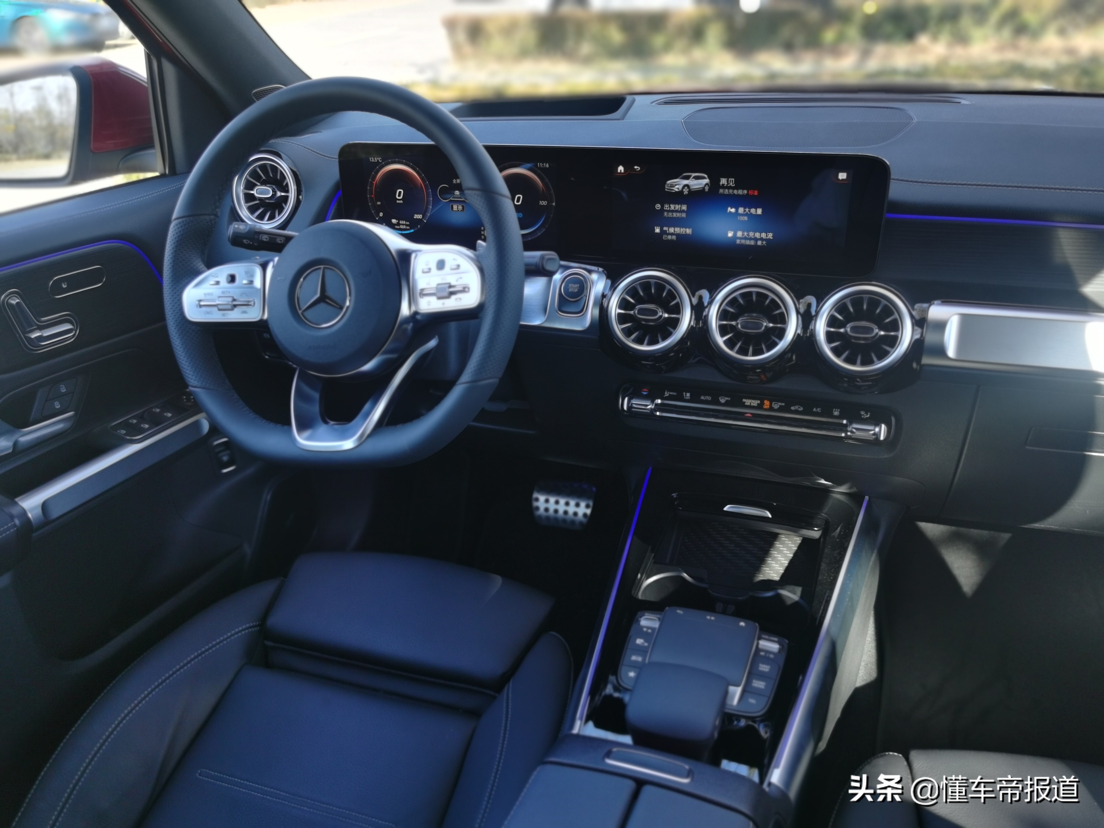 新车｜静若处子，动若脱兔！豪华纯电SUV新贵，试驾奔驰EQB