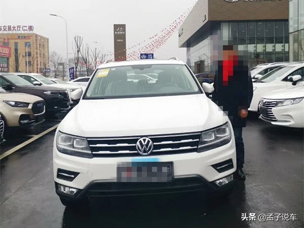 车价20万，全款和三年分期究竟相差多少钱？
