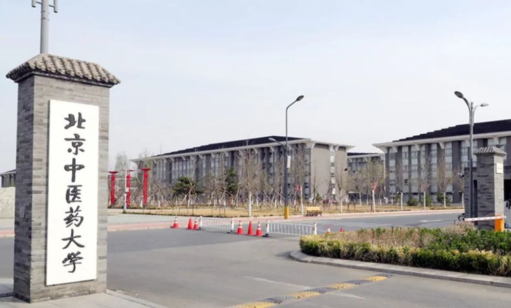 二本分数也有机会上211，这4所高校考生可选择，捡漏的机会别错过