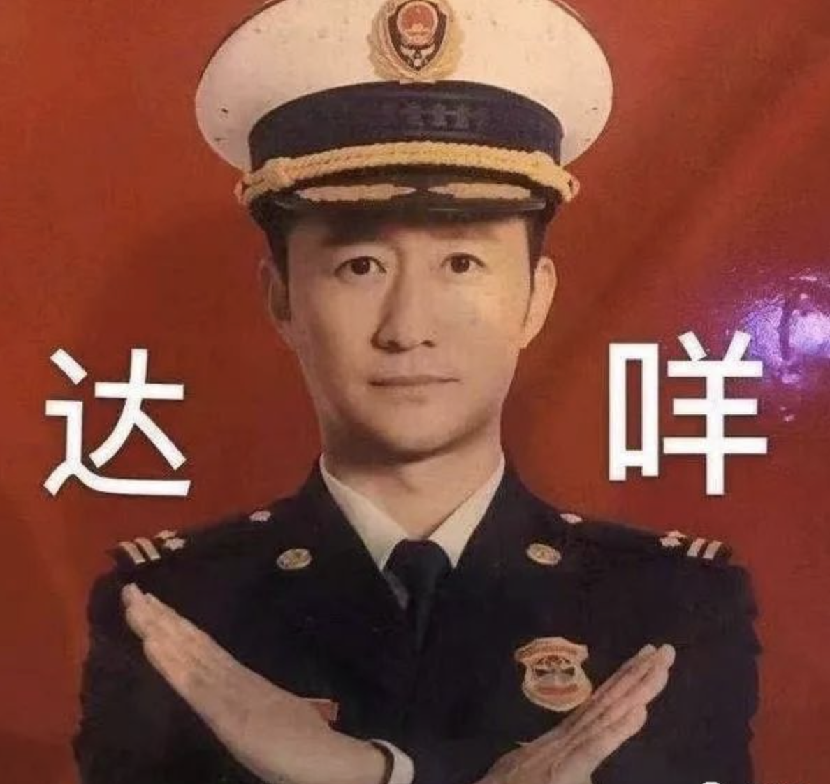 吴京的清醒,让他成了全中国最好用的表情包,打了谁的脸?