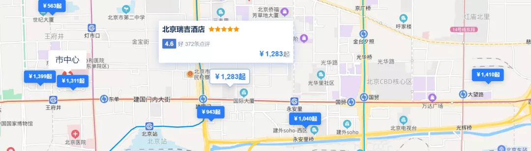 被疯狂吐槽的环球影城大酒店,真有那么差吗?我自费去住了一晚