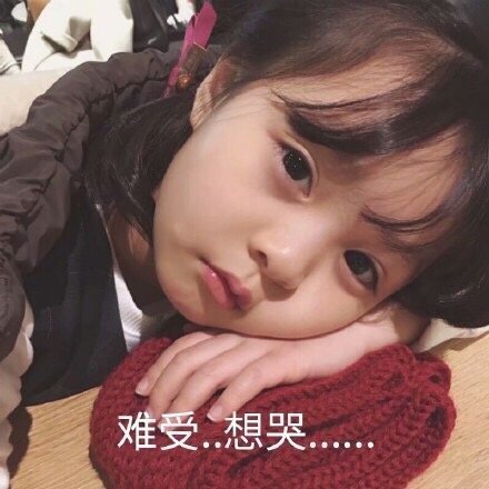 论文初稿查重率检测方法与降低重复率技巧研究