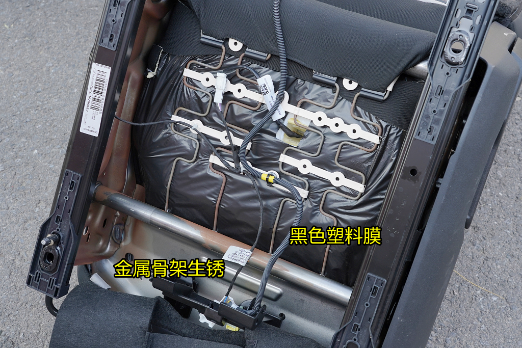 新奇骏拆解汇总 国人不爱的它都占？