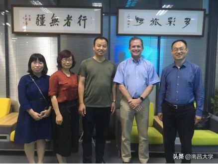 我们的2019 | 走进食品、新传、旅游、理学、软件、护理、儿科医学院和发规处、科技处