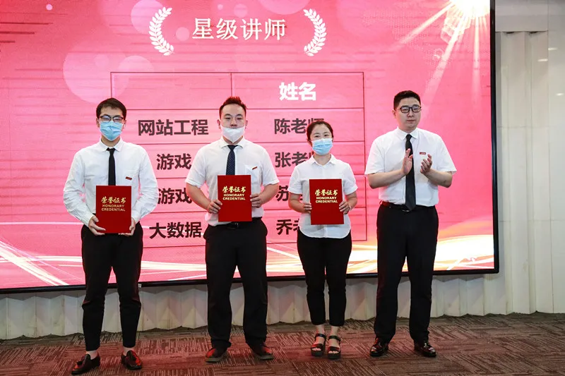 本科职业教育发展进入快车道，“双师型”师资是强劲持久的马力