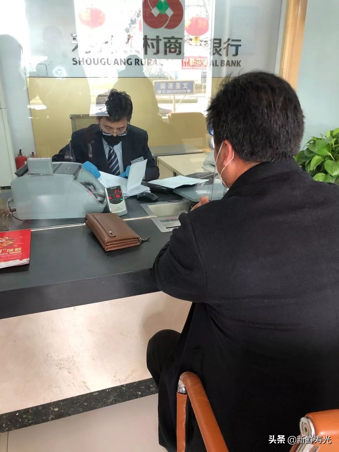 潍坊市寿光三家银行推出15亿贷款，主要用在这些方面