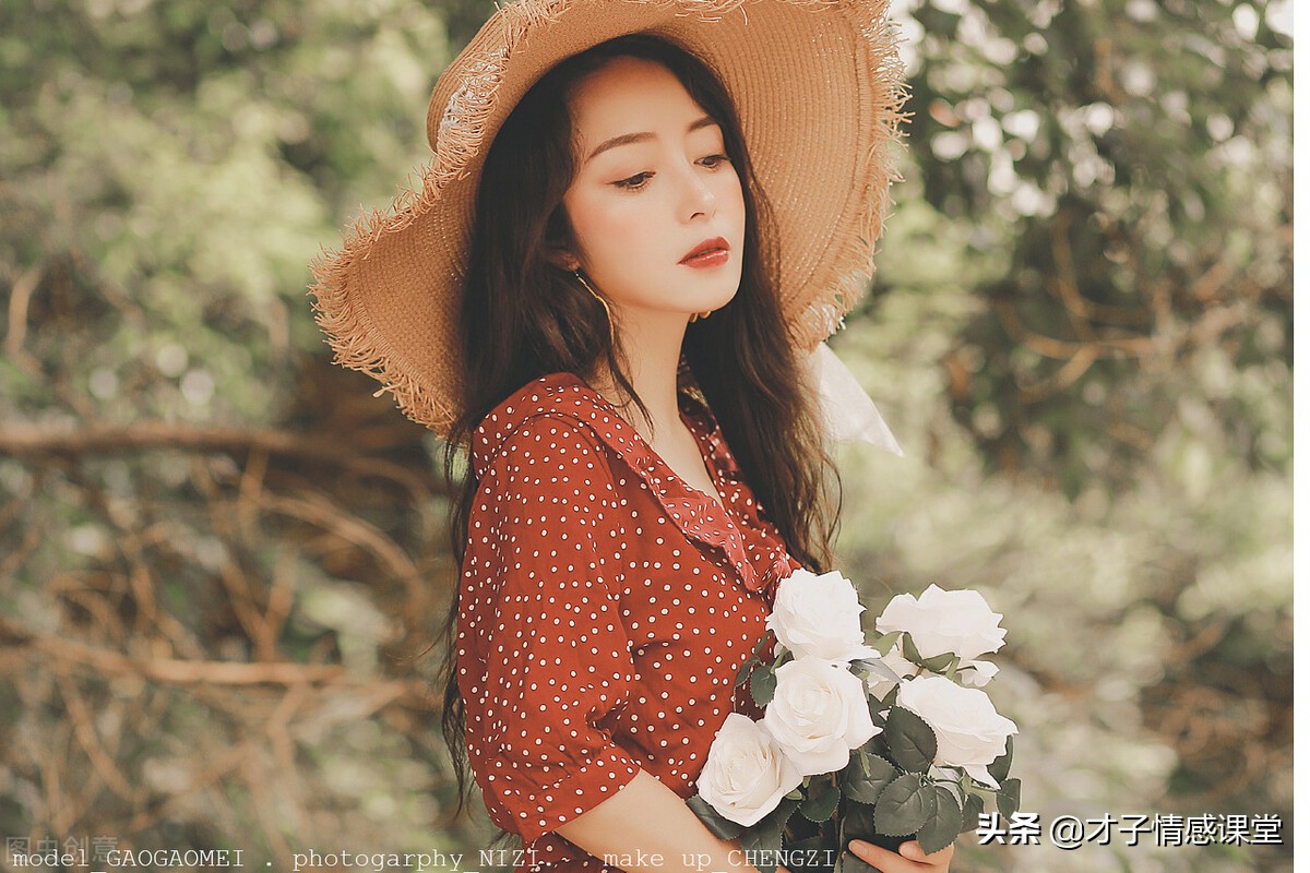 远嫁的女人，怎样才能处理好感情？说说才子心里话