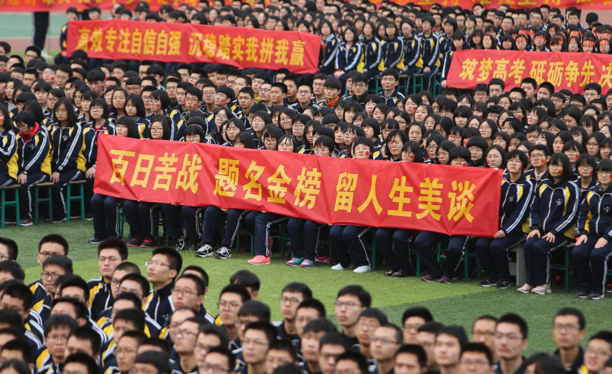 高考分与模拟成绩究竟差多少？10年资深老师这样说，学生要了解