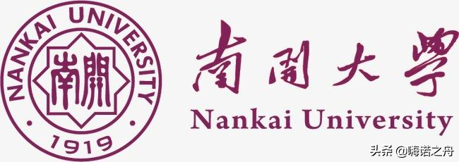 2018年南开大学在各省文科、理科录取分数线