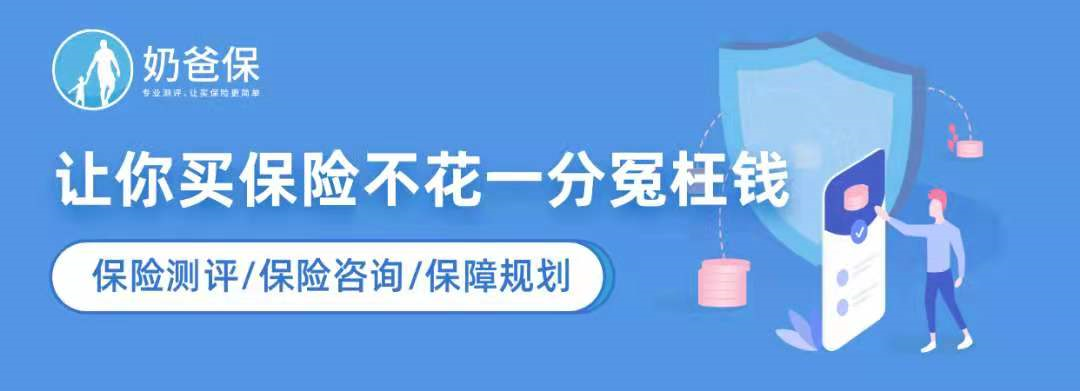 以下这5种情况，单位可以不为员工缴纳社保，别再错怪单位了