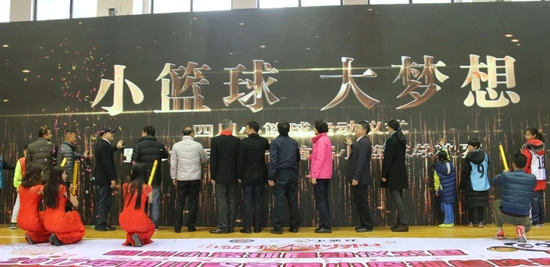 四川师范大学附属上东小学2020年秋季一年级招生公告