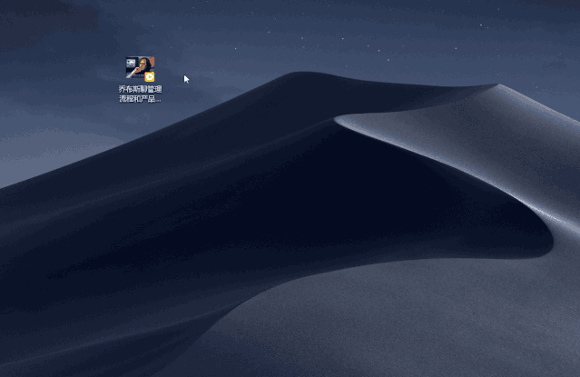 4 个提取音频的方法