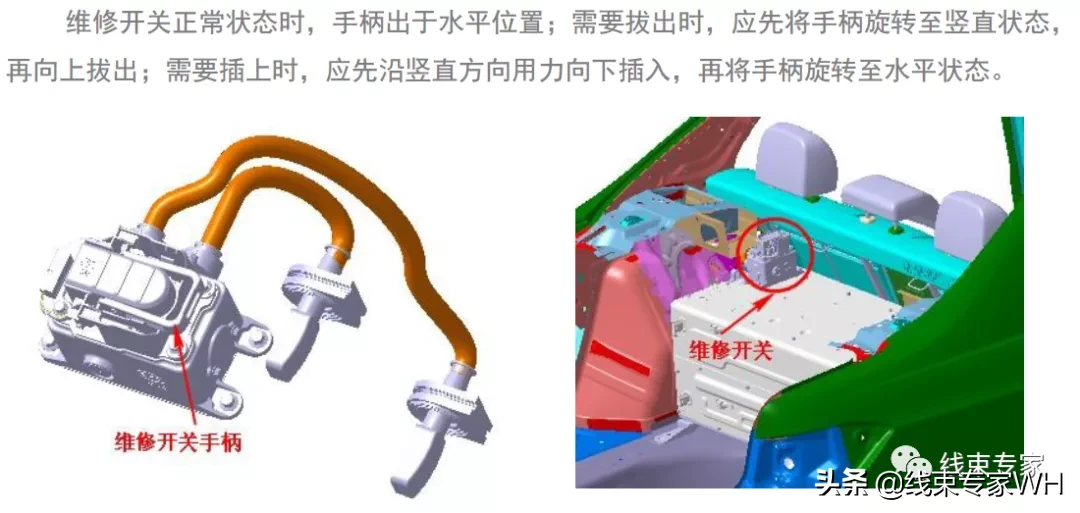 2020最新CATIA线束设计视频教程（CATIA部分）