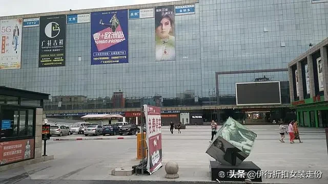 平价服装批发厂家直销（中国最便宜的服装批发市场是哪里）(4)