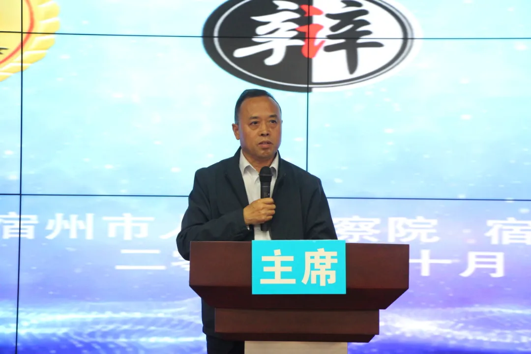 控辩争锋 析法明理——检察官律师辩论大赛高手过招，“辩”出法治正能量