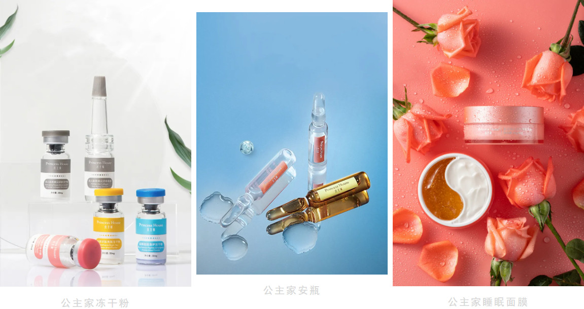 公主家全新升级 | 黄寿仙：每个女孩，都应是被捧在手心的公主