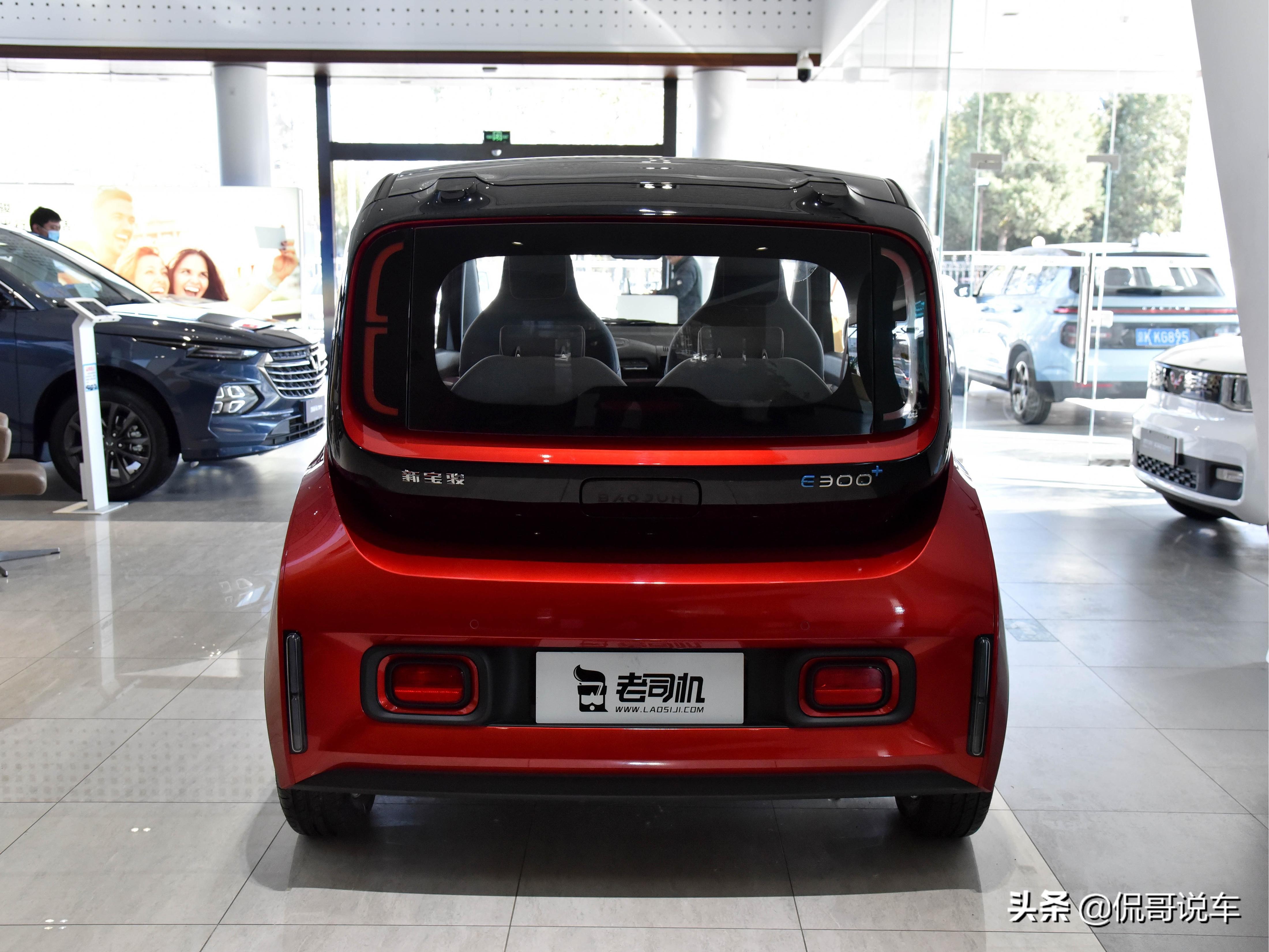 省钱的代步小电车，空间足够坐下一家人，实拍新宝骏E300