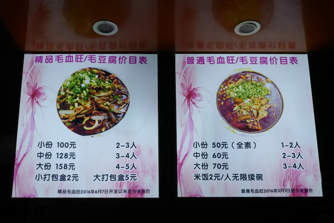 在重庆吃了一周，告诉你重庆人的一天都是怎么过的