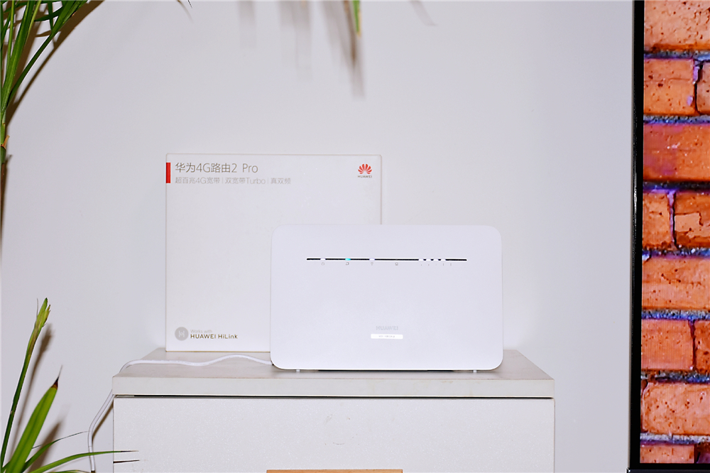 不拉宽带也能上网，华为4G路由2Pro开箱