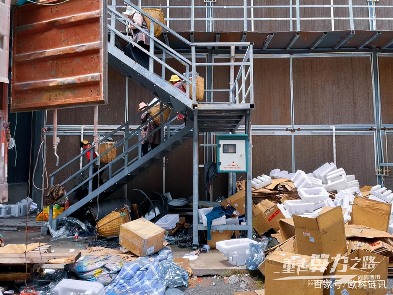 重走“算力之路”——川西篇