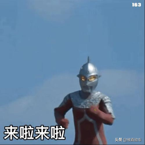 5千公里的雅阁有没有必要检测？检测师：也就换了差不多半个车壳