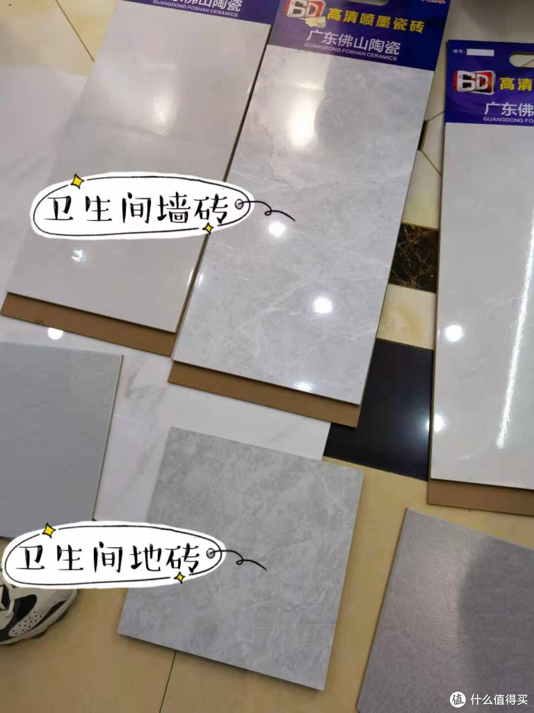 装修教你省钱及避坑指南！4个月30万搞定177平方，我的装修流水账