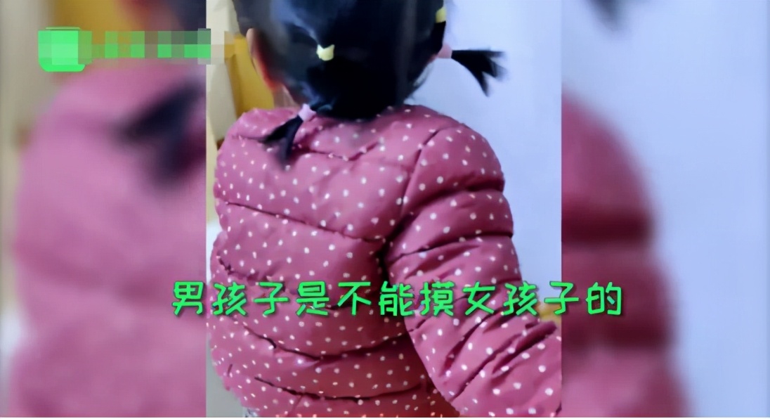 多名女童被囚禁10年沦为性奴，全程录像，学校丑闻曝光