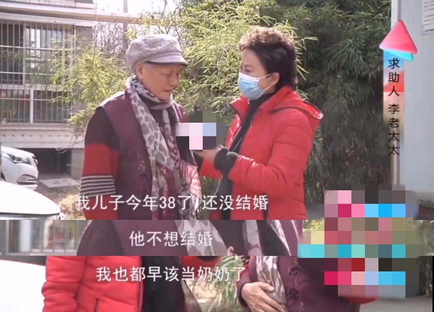 儿子辱骂70岁母亲脏话连篇，母亲良言如刀，直戳儿子心窝