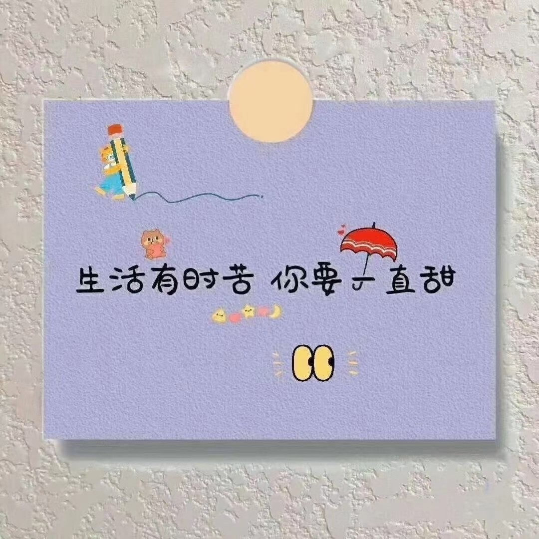 不会烂大街的高质量文案