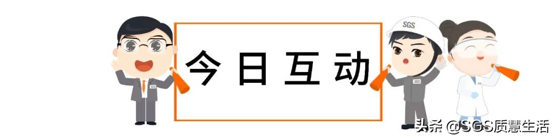 3元一瓶的维生素C和98元的效果能一样吗？最权威的答案来了