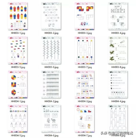 最新测评：4家网红数学机构全方位对比！看看你家孩子适合哪一家