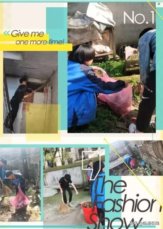 临湘二中学子们以他为榜样，青春志愿勇担当！