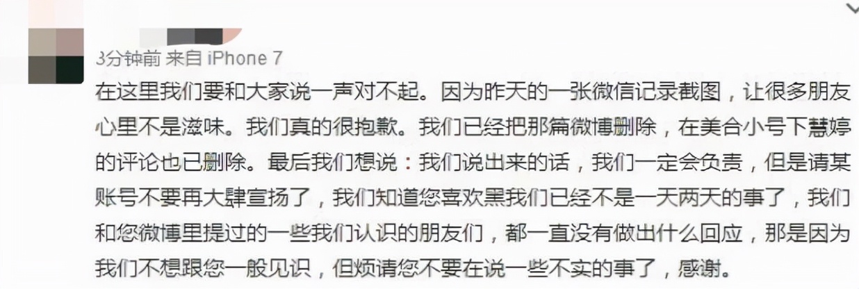 3年巨亏62亿后，华谊王氏两兄弟的富二代子女们都如何了？