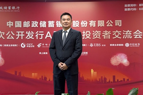 拿下多个第一，“霸榜”各大排名！这是“最盛产银行行长的大学”