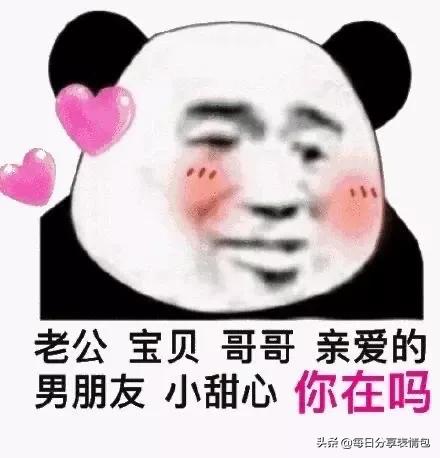 小委屈，我受得了