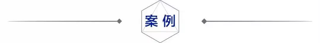 被骂垃圾货，却卖出8000万副，干翻国外大牌！这个产品凭什么？