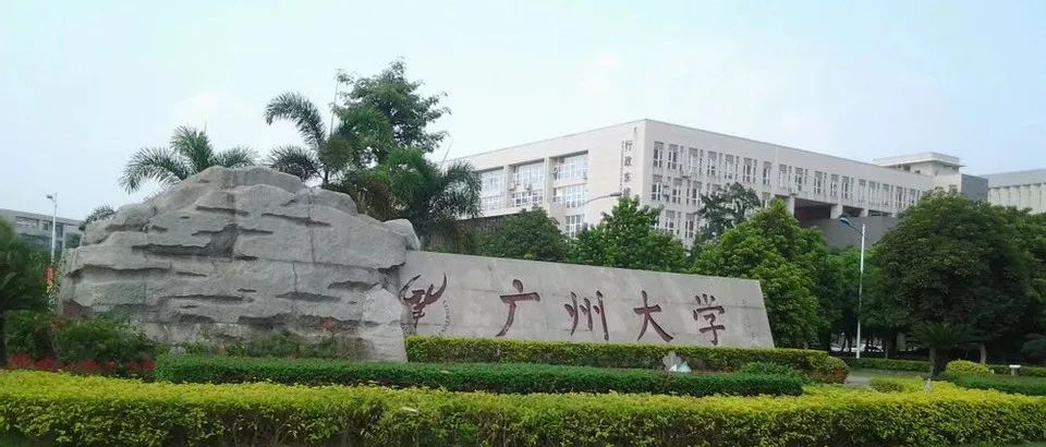 史上最详细播音与主持艺术专业高校排行榜！