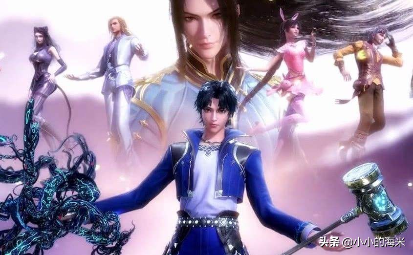 斗罗大陆：5种特殊的武魂天赋，霍挂一人独占4个！唐三才只有1个