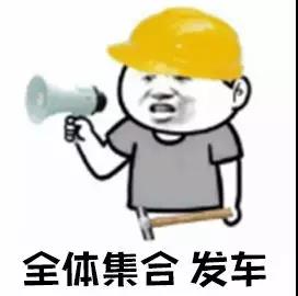 “茛”字怎么读？教你正确发音与用法