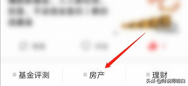 口罩0.6元进货1元卖，罚！谁说得明白背后的真相